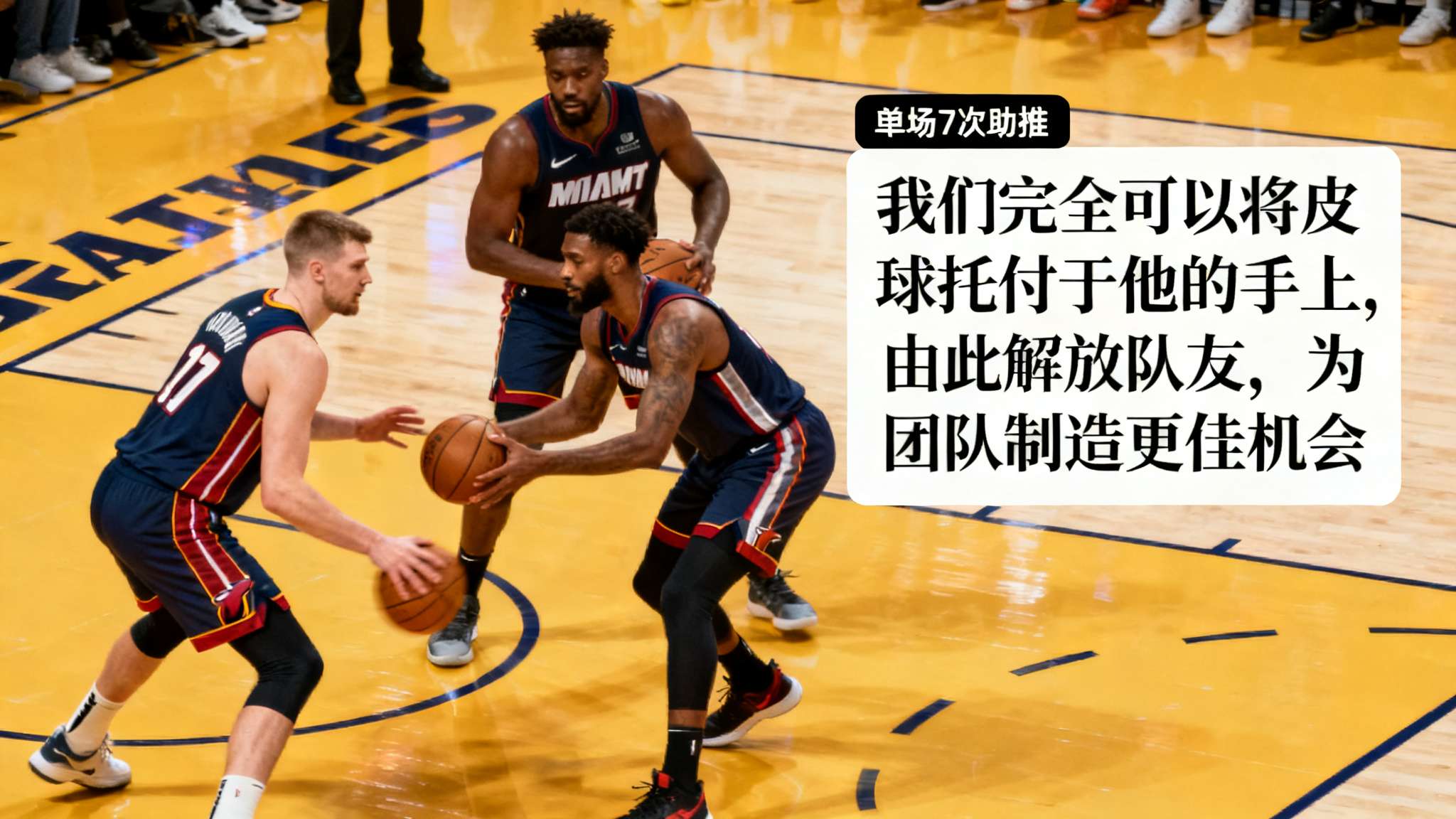 把自己交给工作,把进步交给组织,把评价交给群众 把自己交给工作,把进步交给组织,把评价交给群众